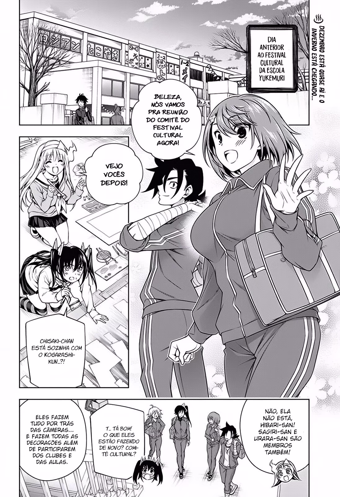 Yuragi-sou no Yuuna-san, capítulo 190, página 3