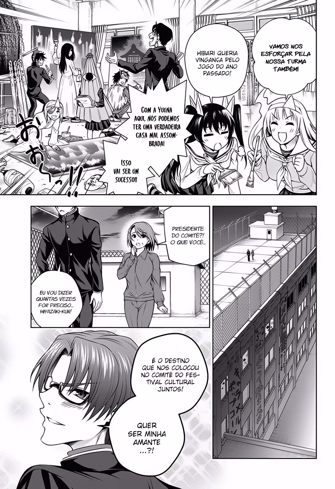 Yuragi-sou no Yuuna-san, capítulo 190, página 4