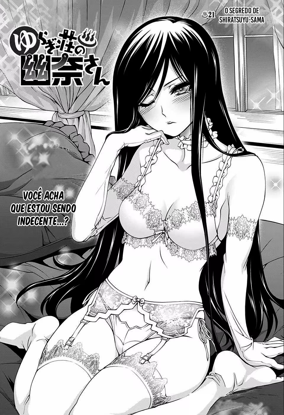 Yuragi-sou no Yuuna-san, capítulo 21, página 2