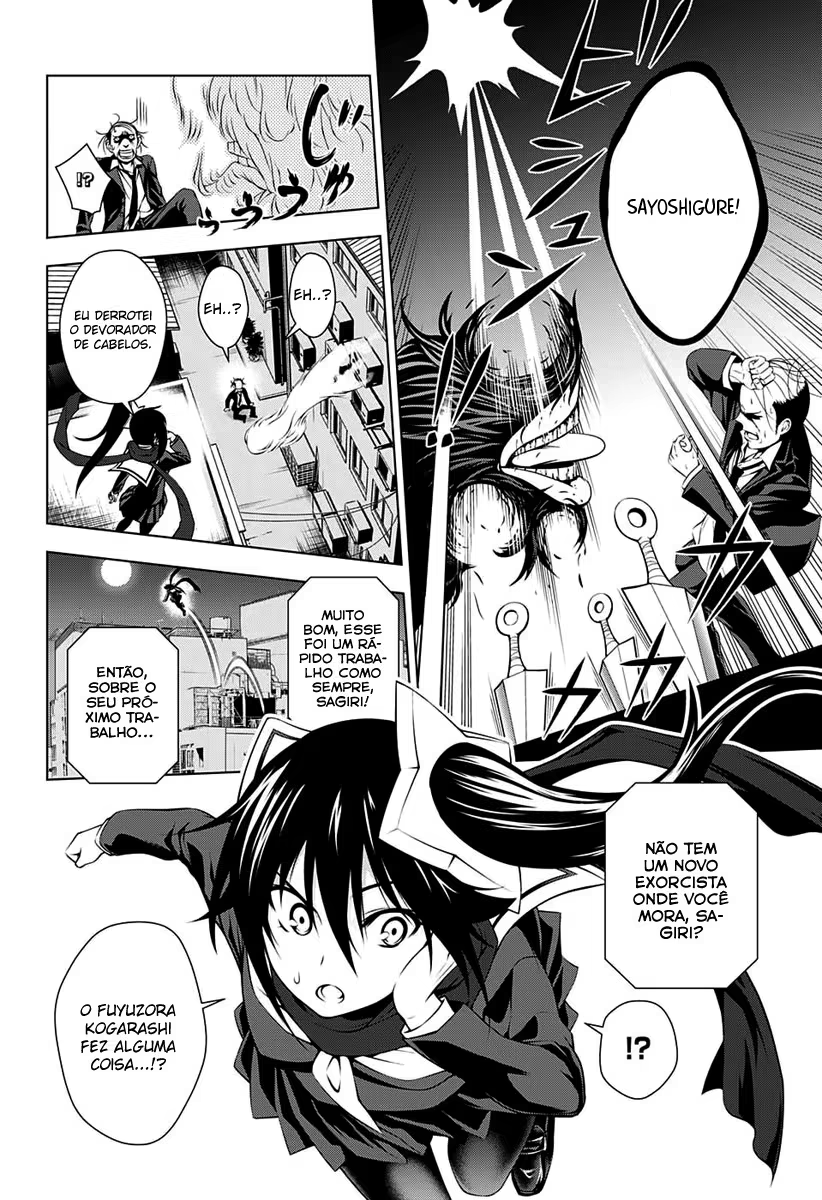 Yuragi-sou no Yuuna-san, capítulo 8, página 4