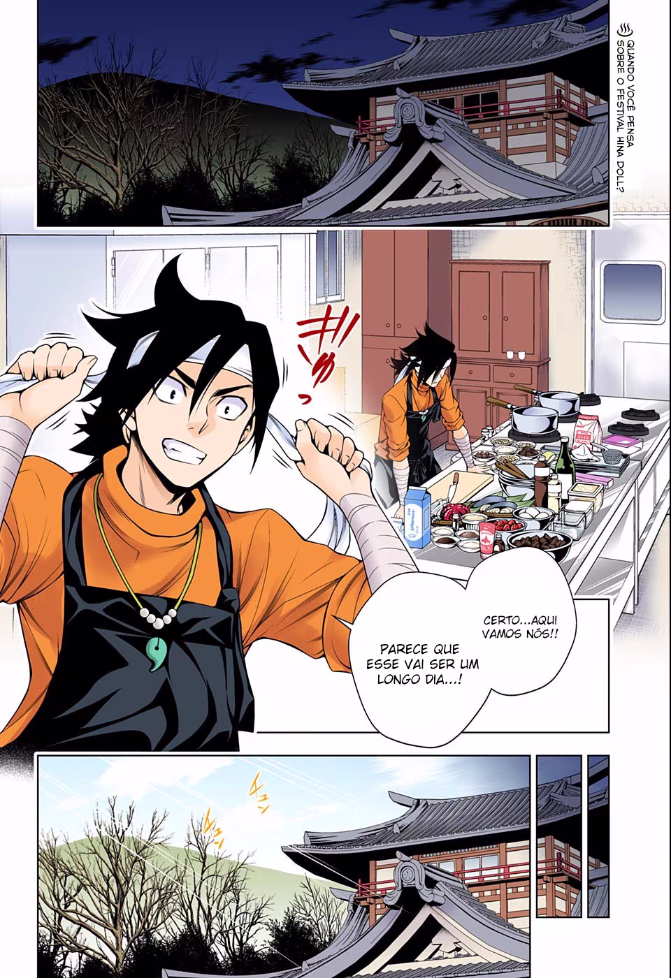 Yuragi-sou no Yuuna-san, capítulo 73, página 3