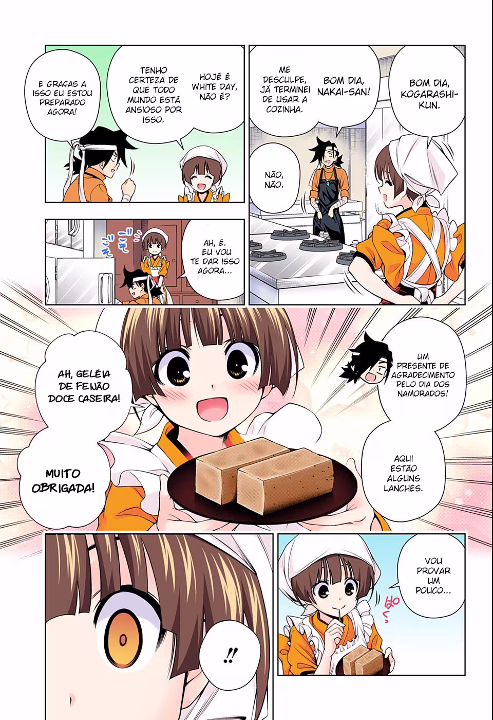 Yuragi-sou no Yuuna-san, capítulo 73, página 4