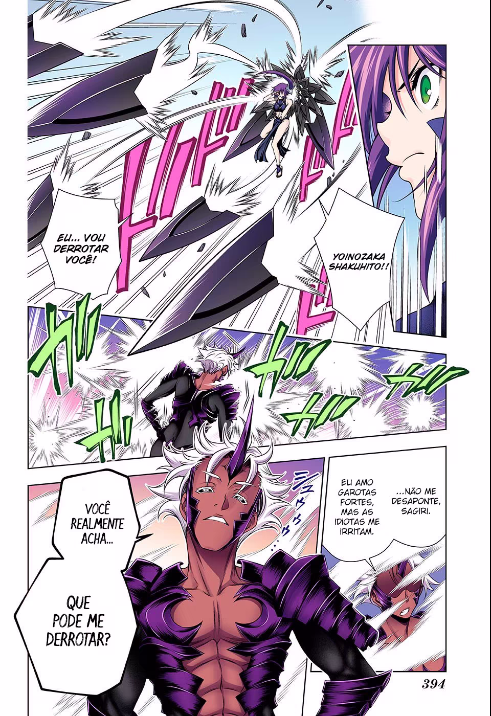 Yuragi-sou no Yuuna-san, capítulo 137, página 3