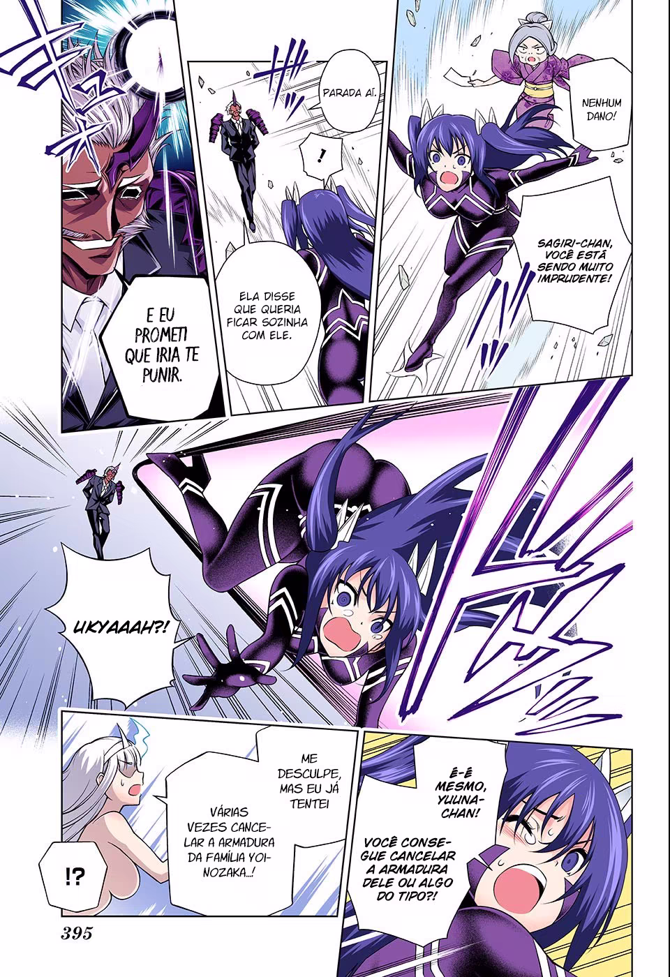 Yuragi-sou no Yuuna-san, capítulo 137, página 4