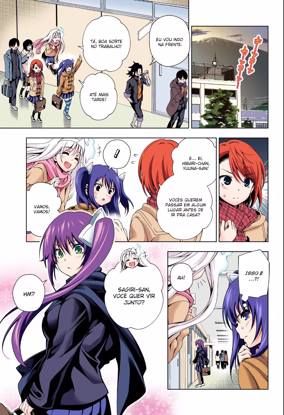 Yuragi-sou no Yuuna-san, capítulo 49, página 4