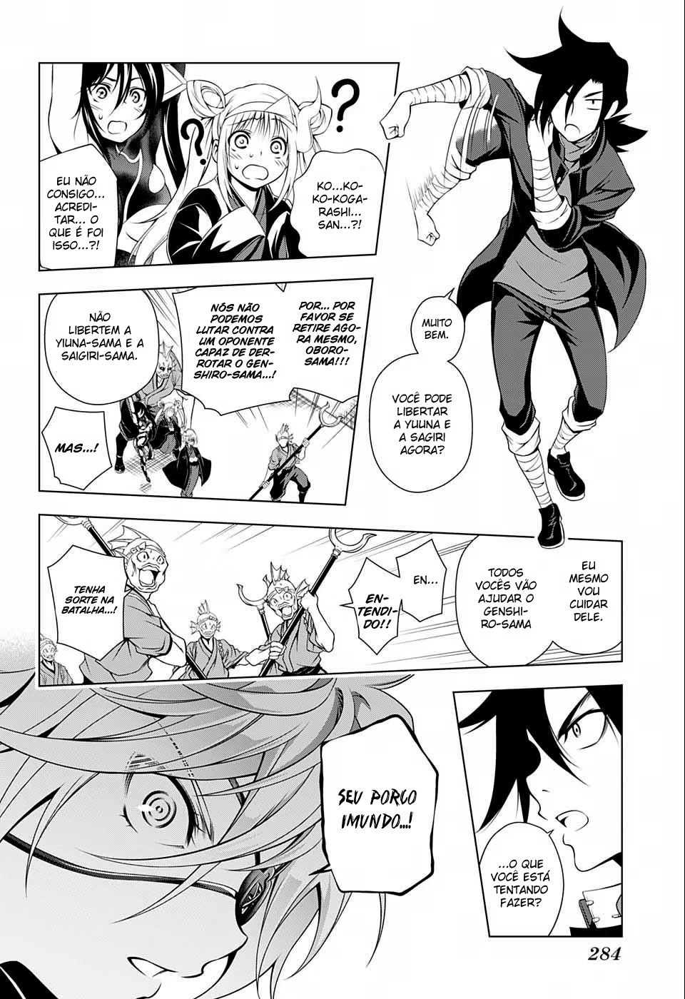 Yuragi-sou no Yuuna-san, capítulo 16, página 4