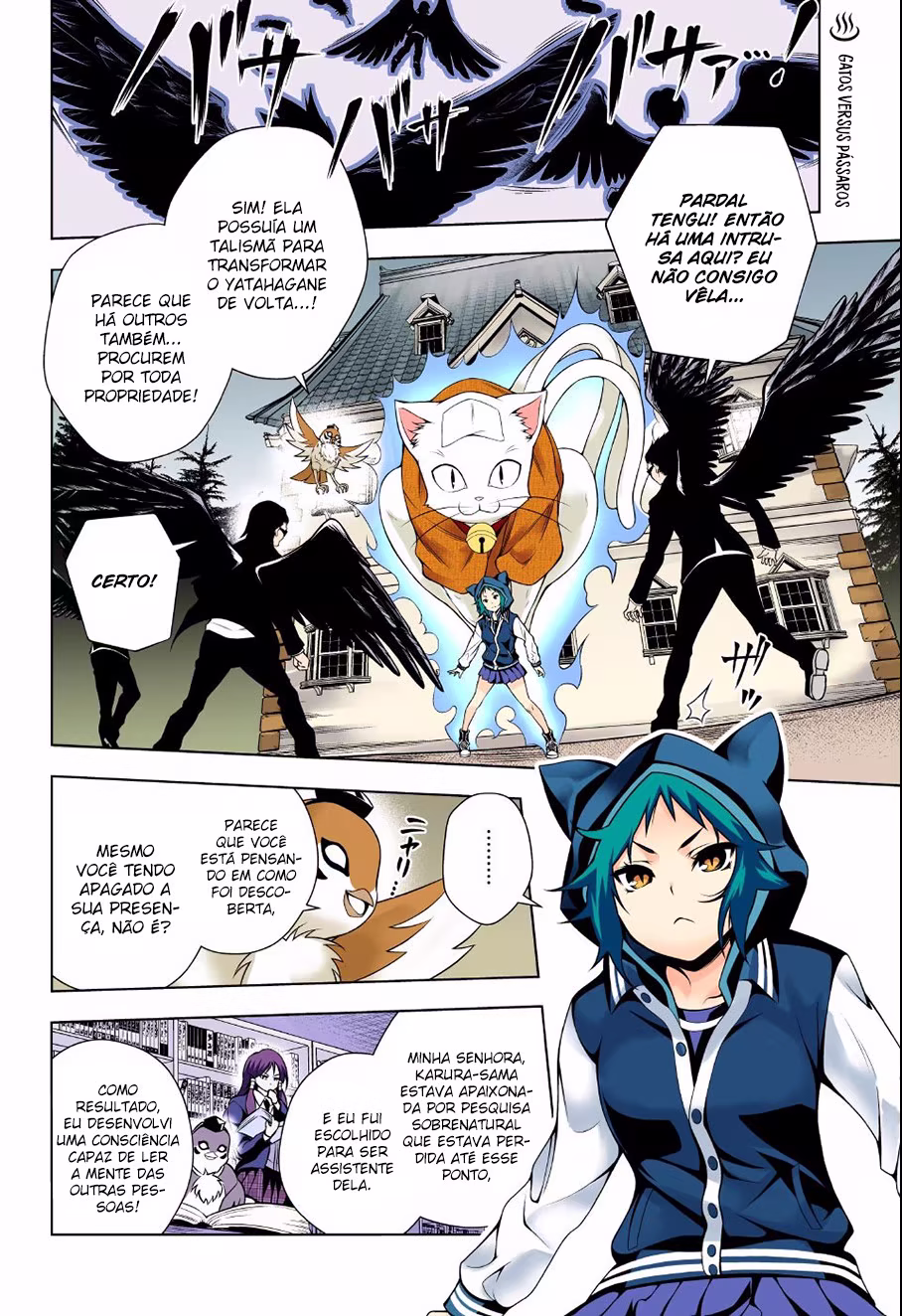 Yuragi-sou no Yuuna-san, capítulo 61, página 3
