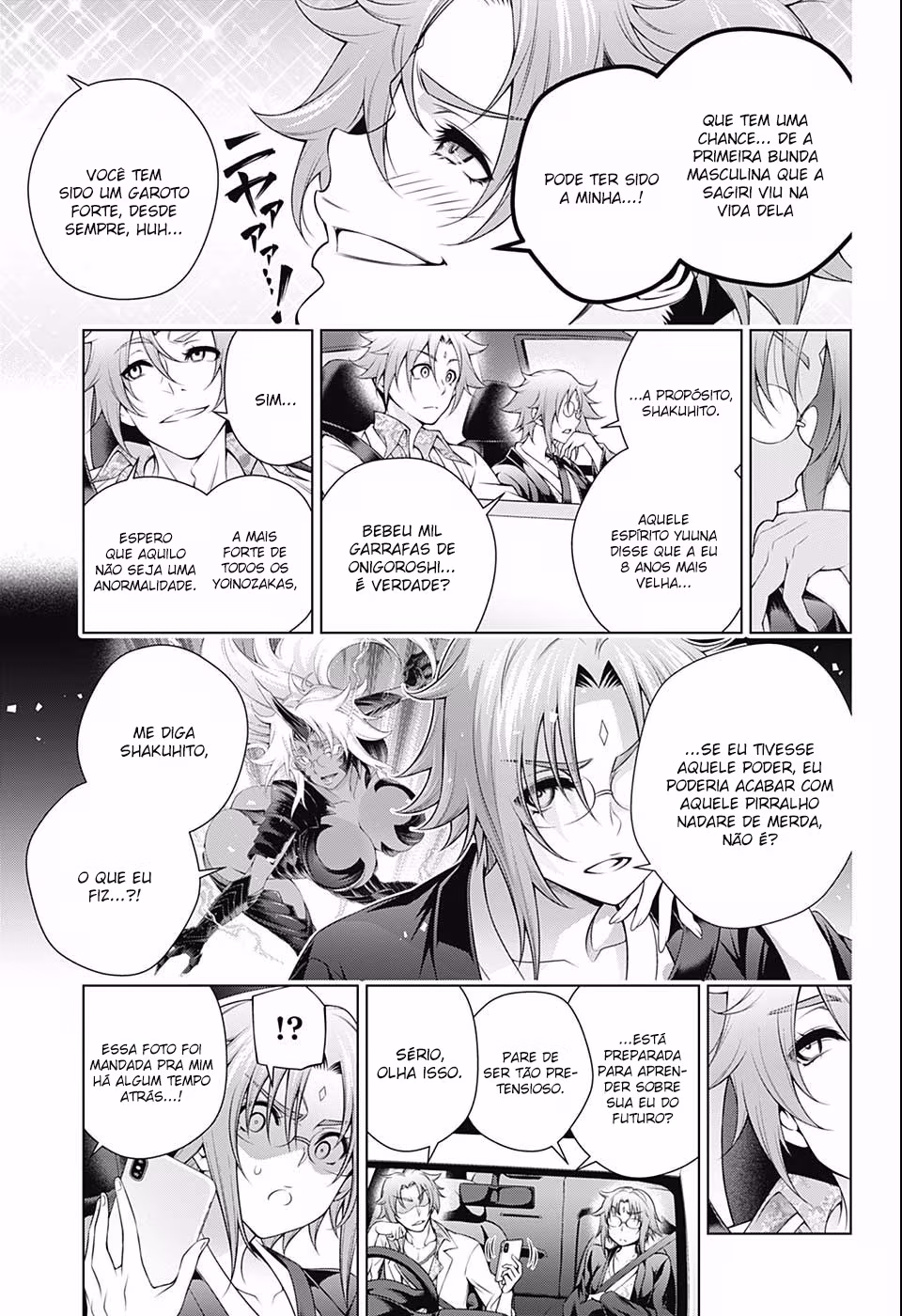 Yuragi-sou no Yuuna-san, capítulo 158, página 4