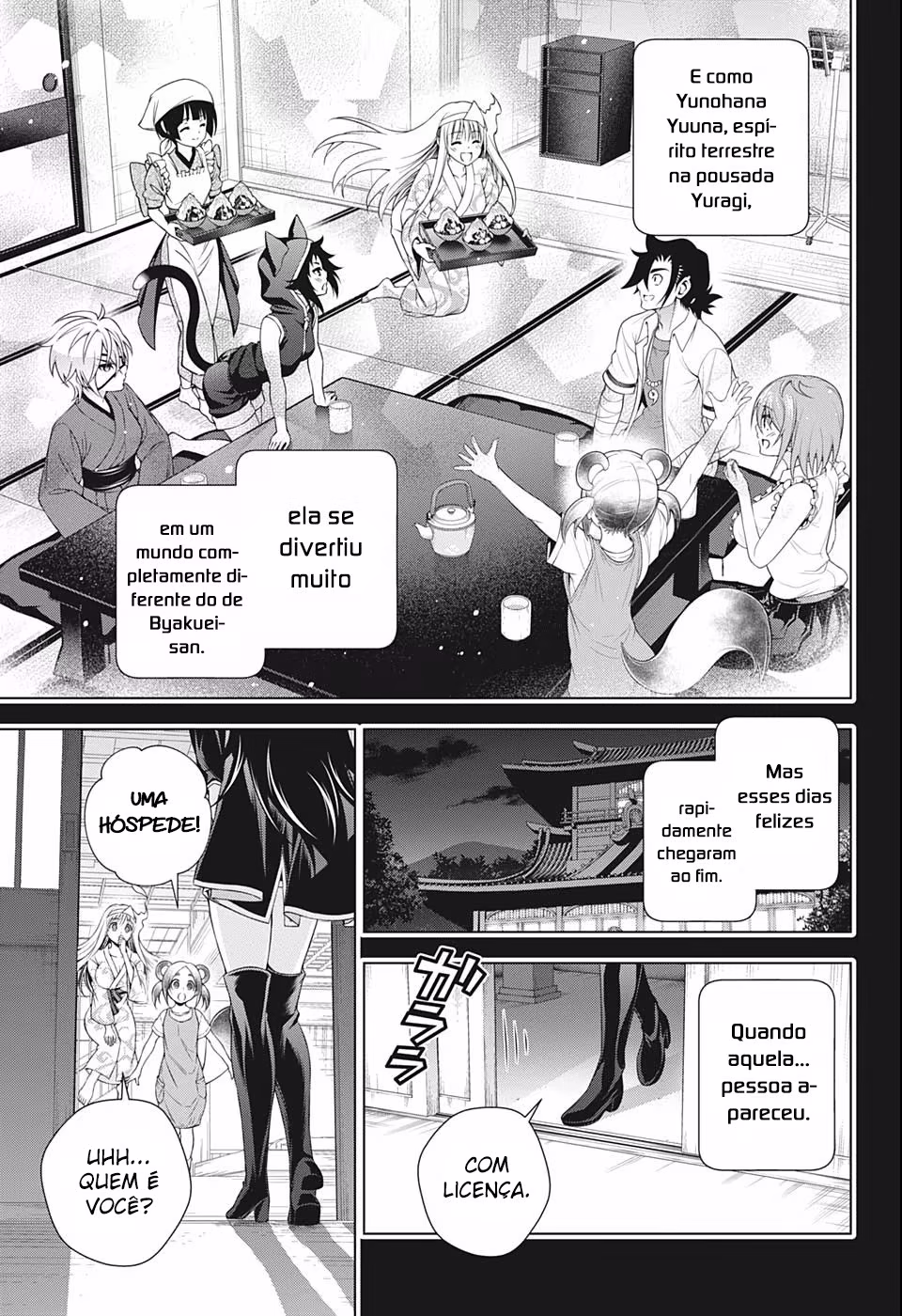 Yuragi-sou no Yuuna-san, capítulo 206, página 4