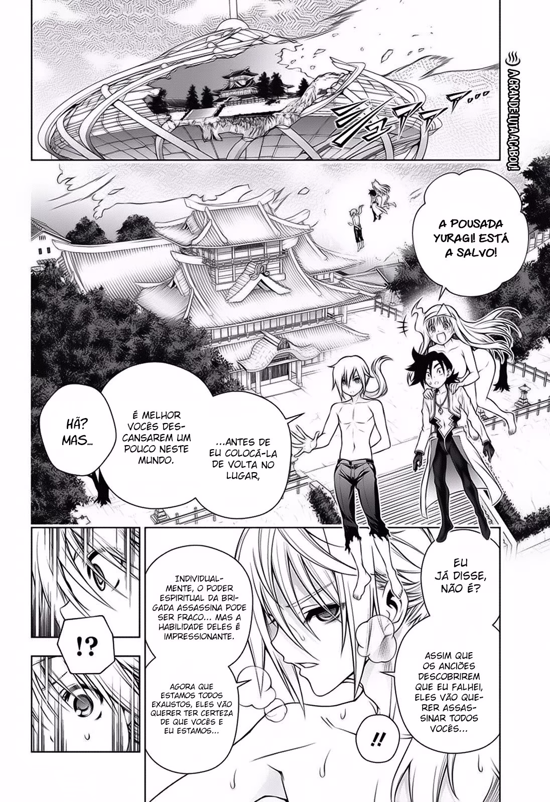Yuragi-sou no Yuuna-san, capítulo 166, página 3