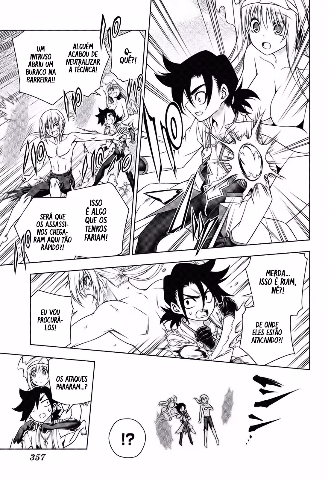 Yuragi-sou no Yuuna-san, capítulo 166, página 4