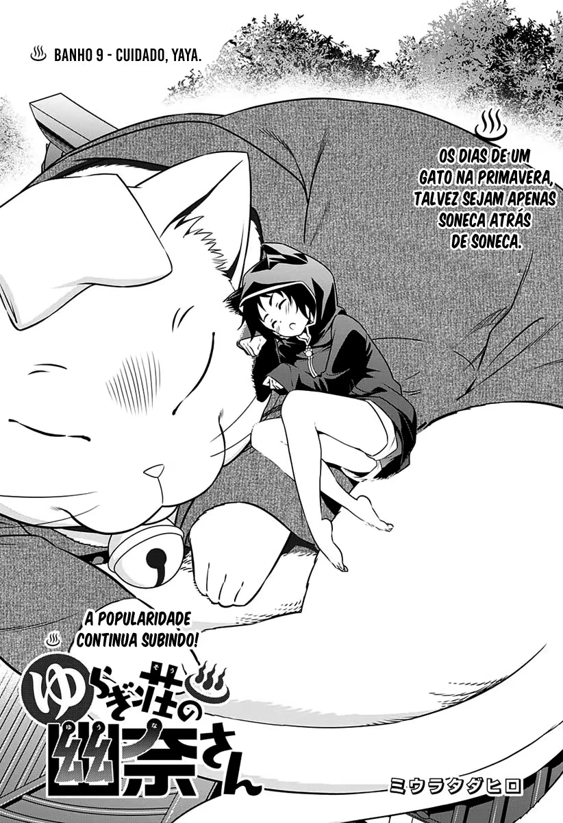 Yuragi-sou no Yuuna-san, capítulo 9, página 3