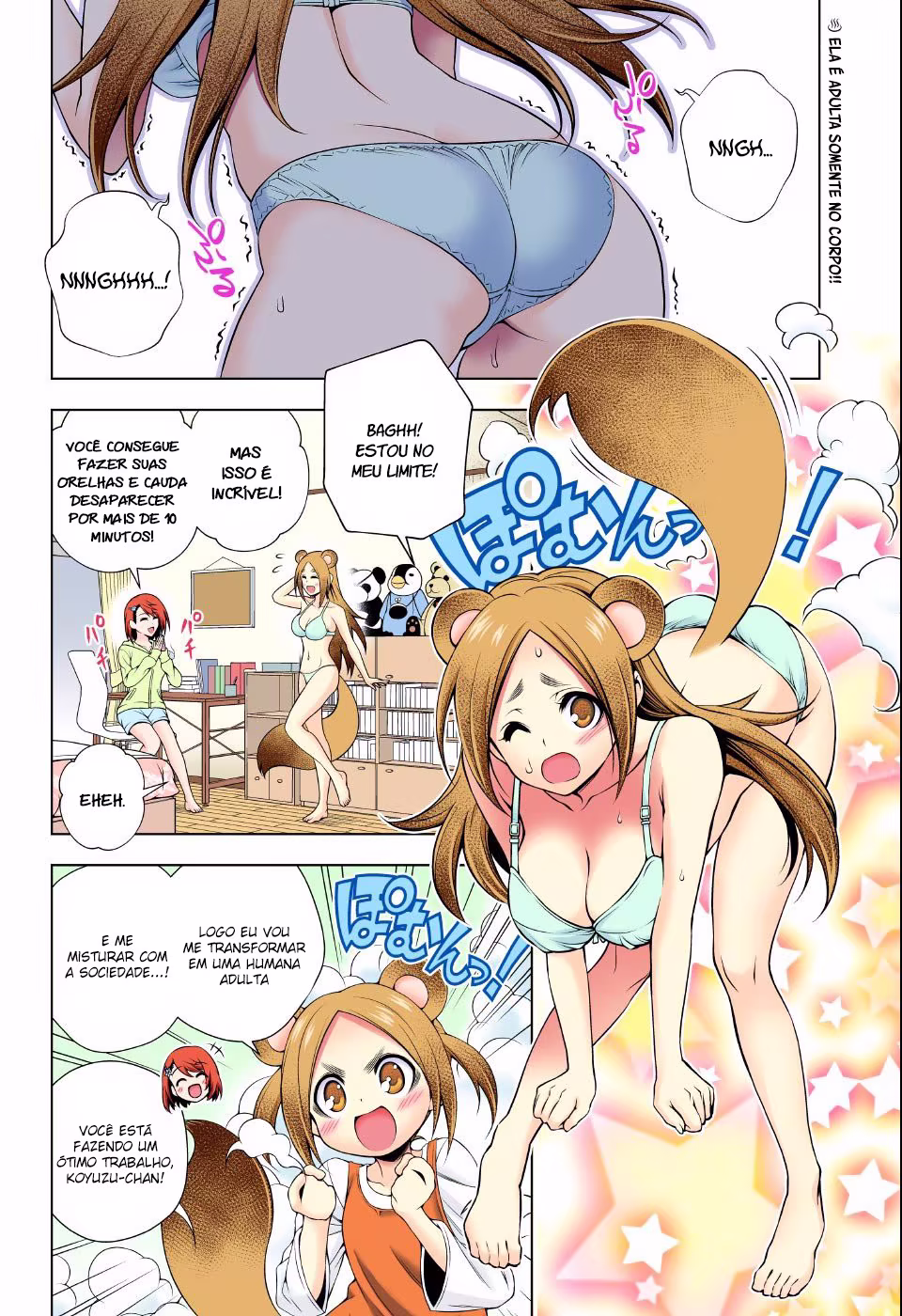 Yuragi-sou no Yuuna-san, capítulo 77, página 3