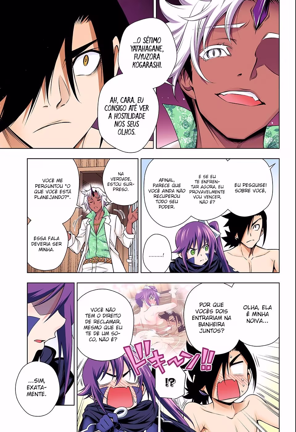 Yuragi-sou no Yuuna-san, capítulo 135, página 4