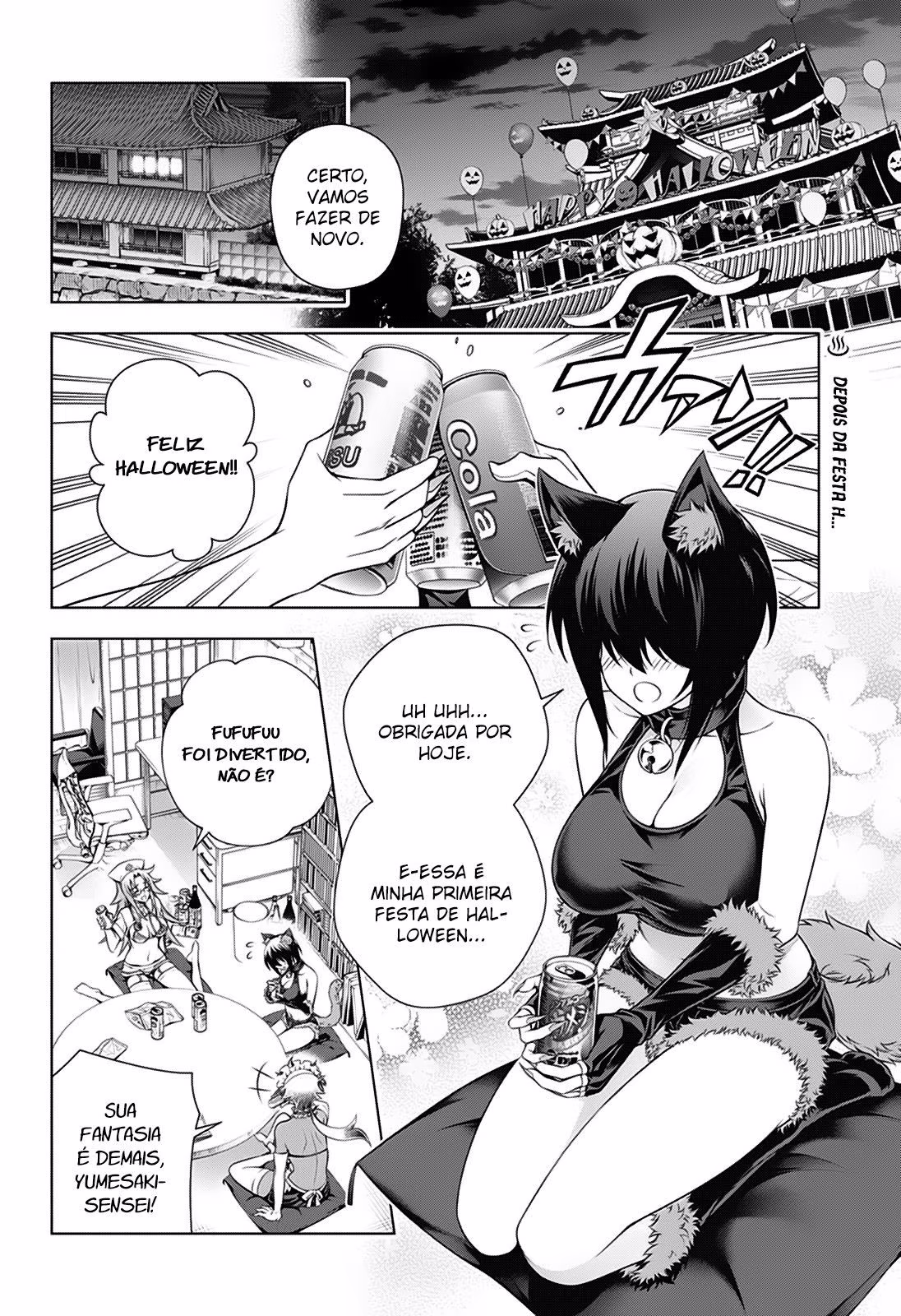 Yuragi-sou no Yuuna-san, capítulo 180, página 3