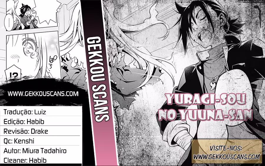 Yuragi-sou no Yuuna-san, capítulo 29, página 3