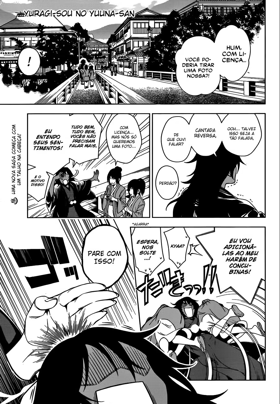 Yuragi-sou no Yuuna-san, capítulo 13, página 3