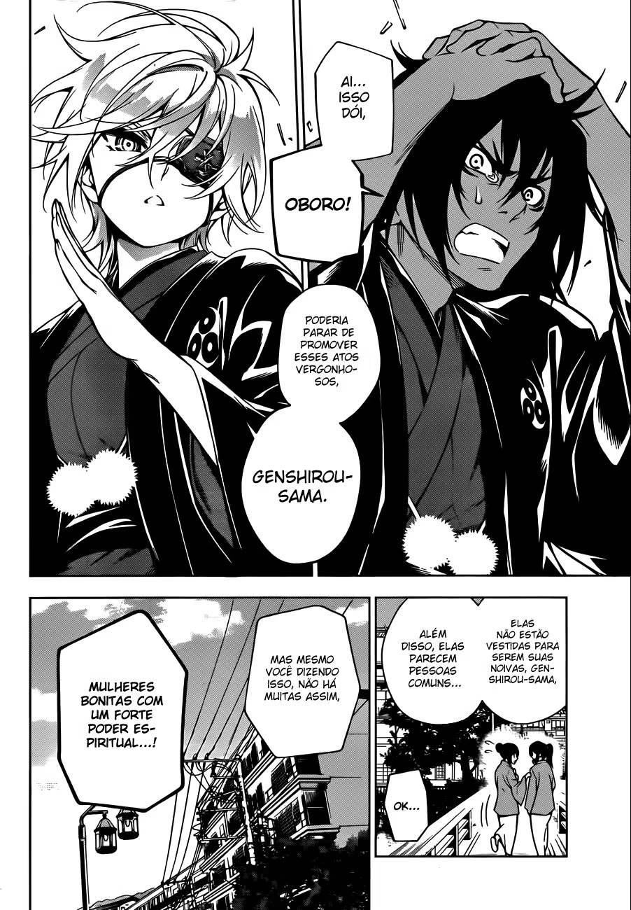 Yuragi-sou no Yuuna-san, capítulo 13, página 4
