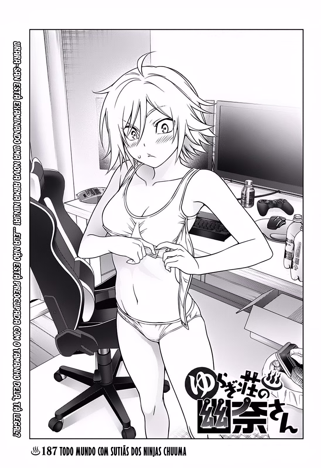 Yuragi-sou no Yuuna-san, capítulo 187, página 2