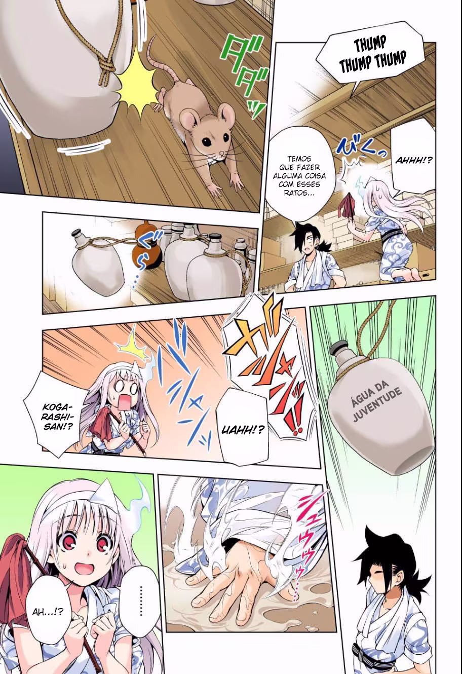 Yuragi-sou no Yuuna-san, capítulo 72, página 4