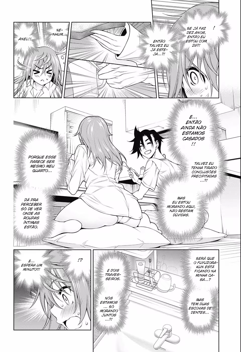 Yuragi-sou no Yuuna-san, capítulo 146, página 3