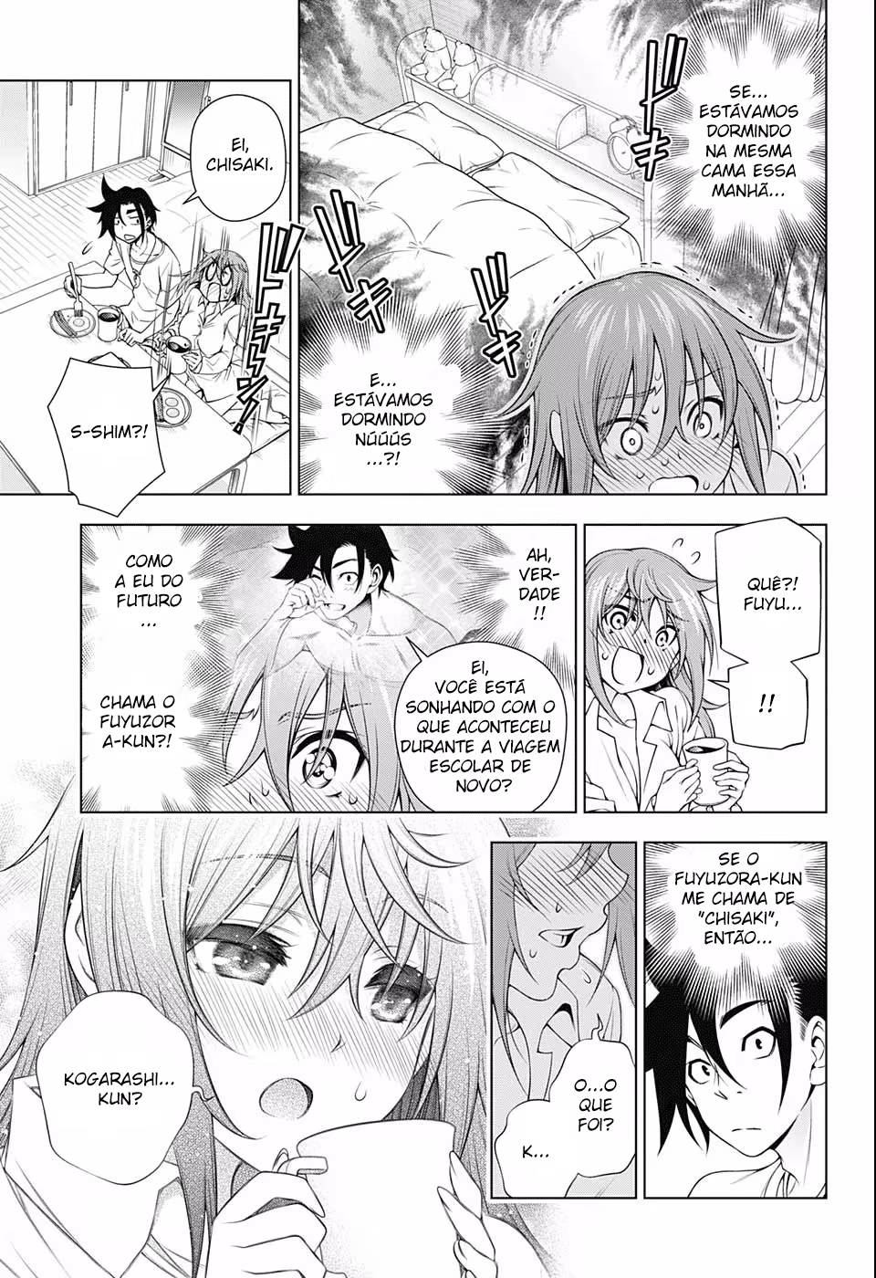 Yuragi-sou no Yuuna-san, capítulo 146, página 4