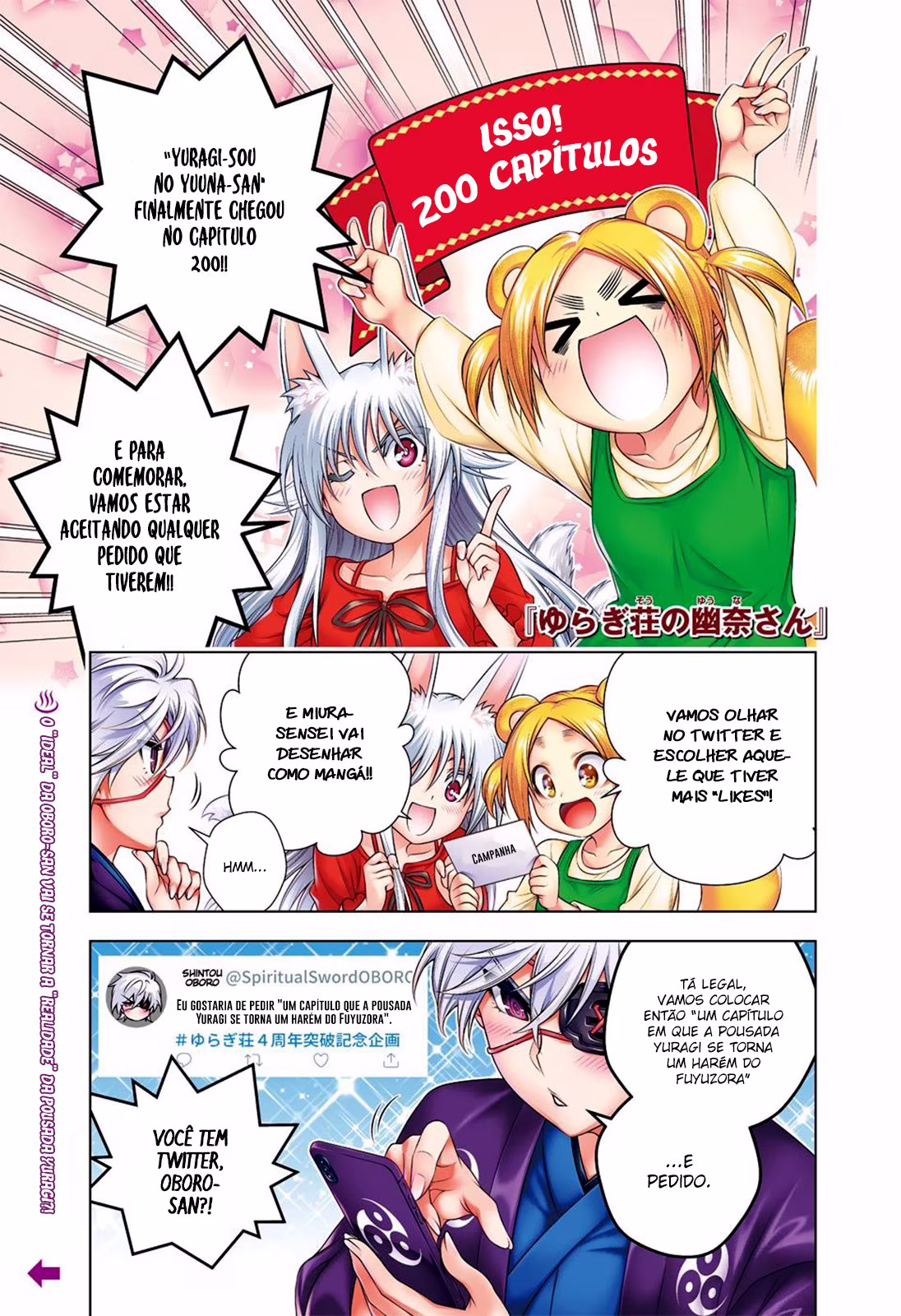 Yuragi-sou no Yuuna-san, capítulo 200, página 2