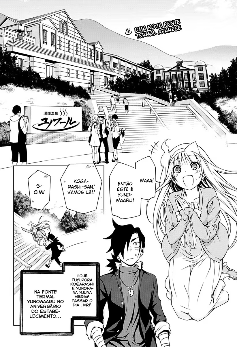 Yuragi-sou no Yuuna-san, capítulo 7, página 4