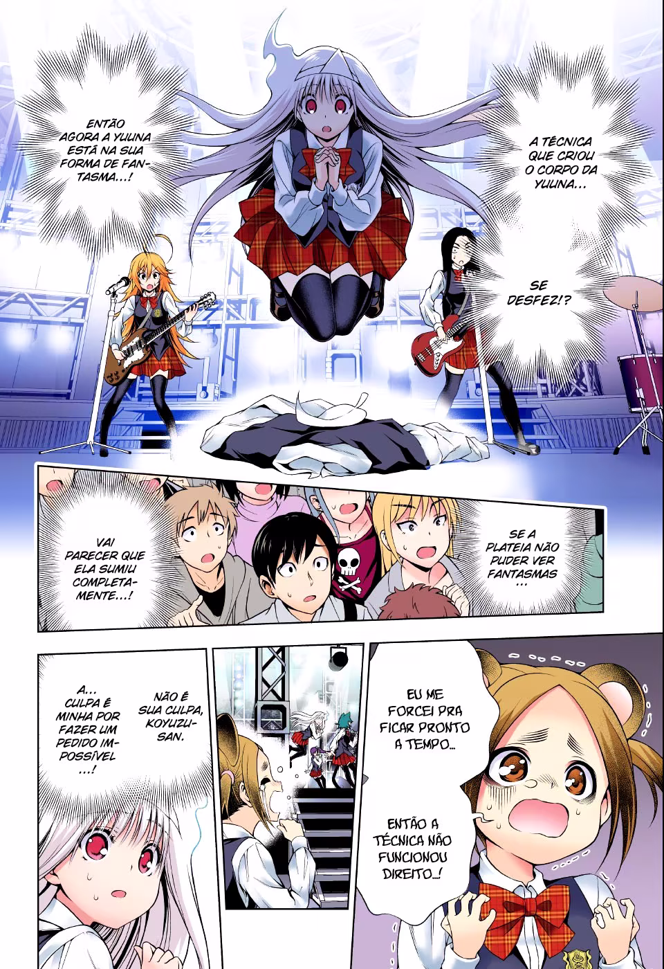 Yuragi-sou no Yuuna-san, capítulo 89, página 3