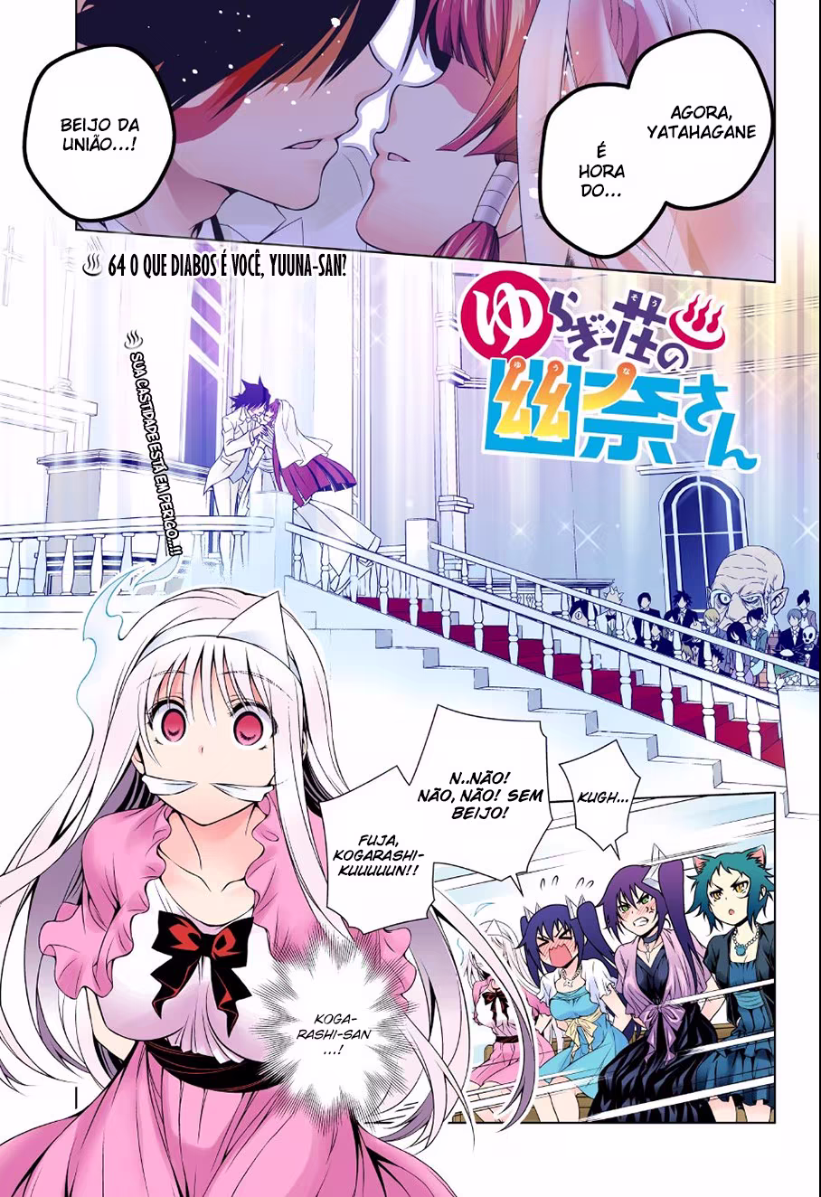 Yuragi-sou no Yuuna-san, capítulo 64, página 2