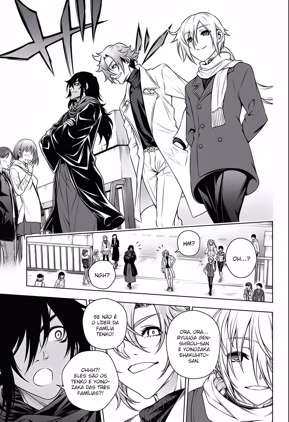 Yuragi-sou no Yuuna-san, capítulo 192, página 4