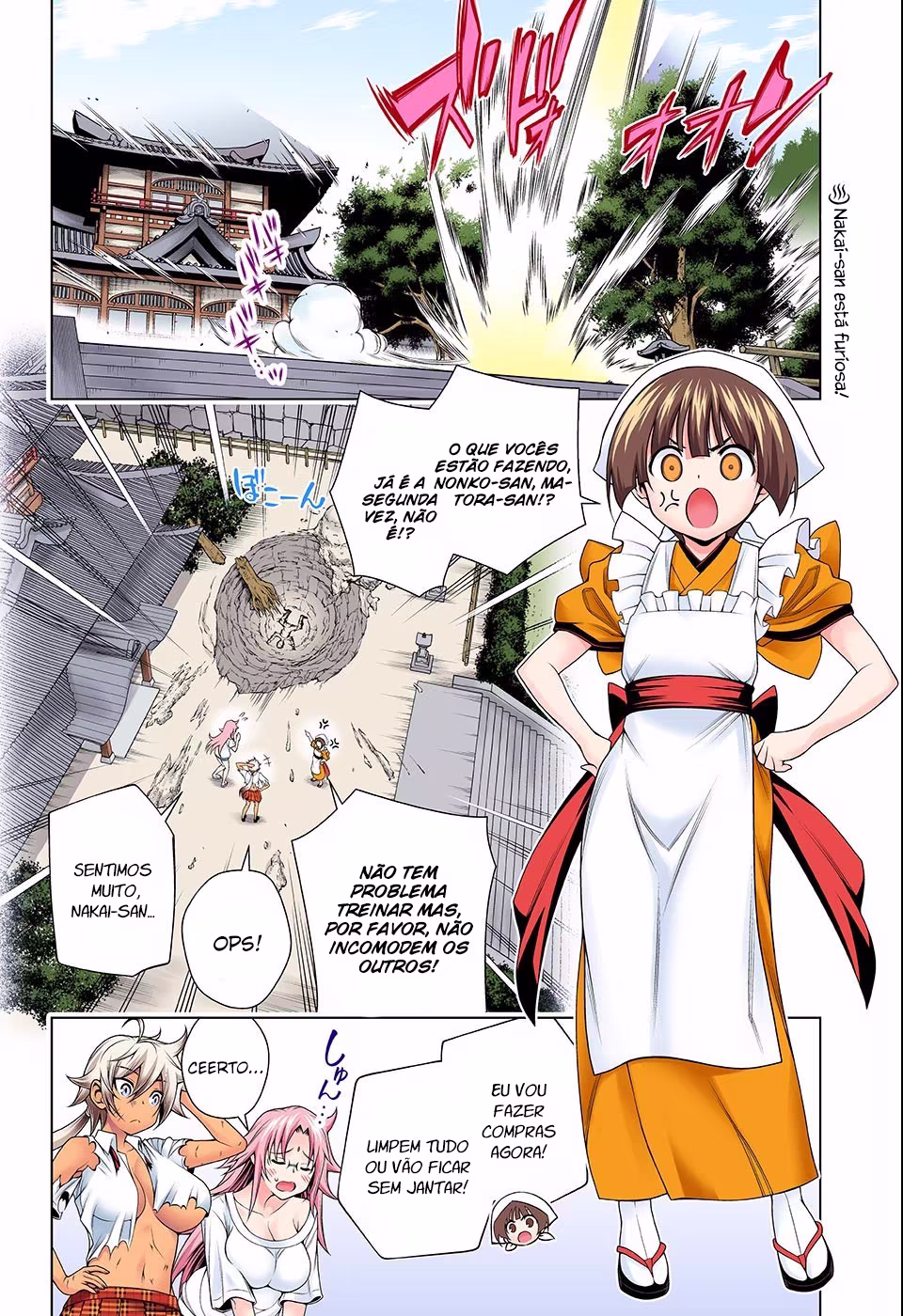 Yuragi-sou no Yuuna-san, capítulo 112, página 3