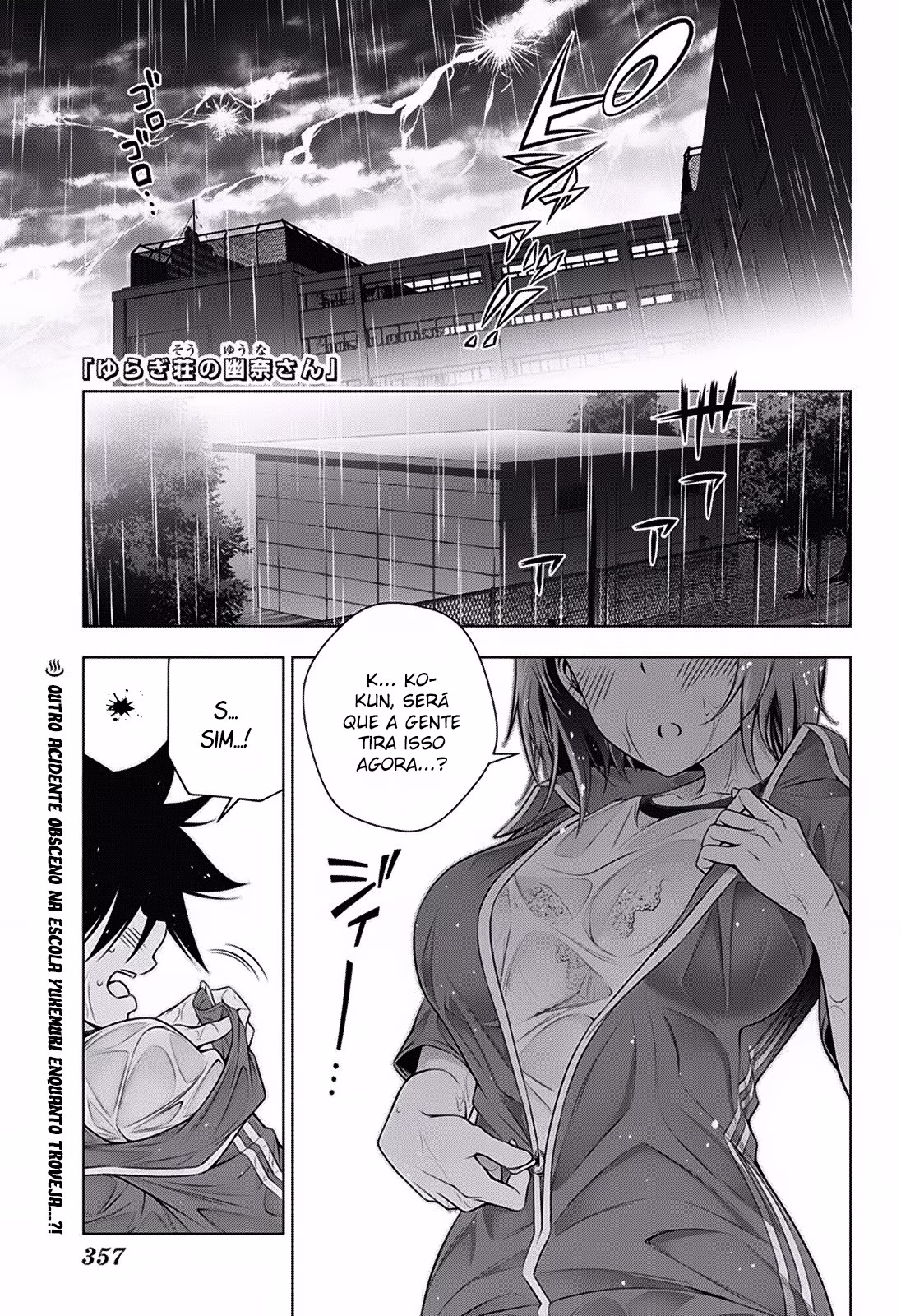 Yuragi-sou no Yuuna-san, capítulo 178, página 2