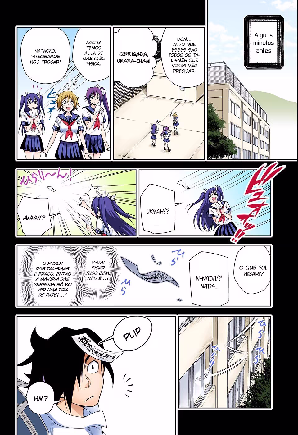 Yuragi-sou no Yuuna-san, capítulo 110, página 4
