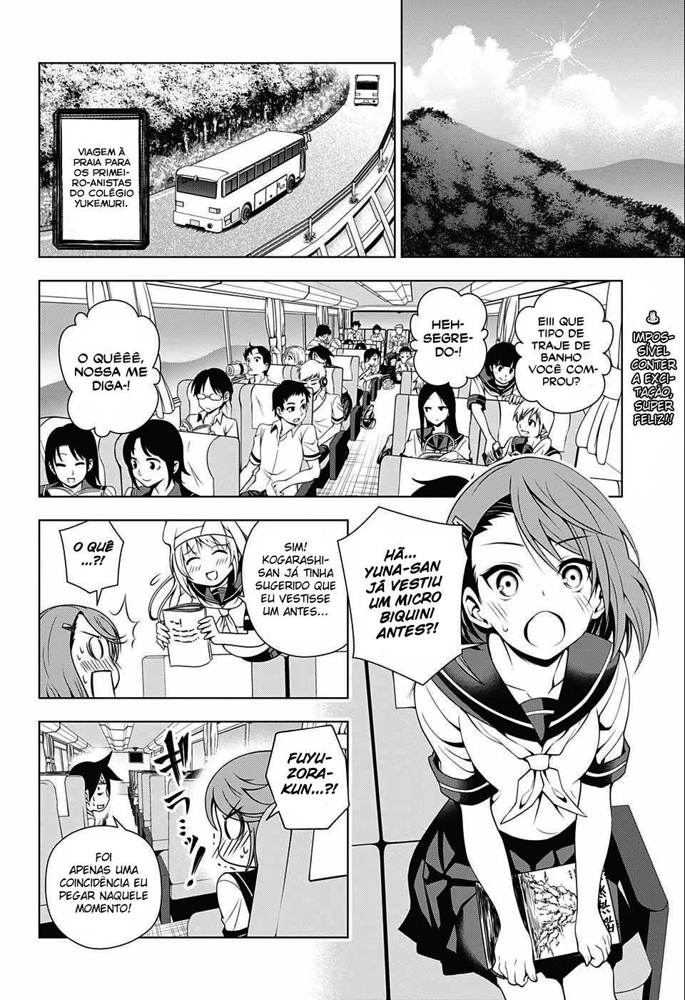 Yuragi-sou no Yuuna-san, capítulo 24, página 4