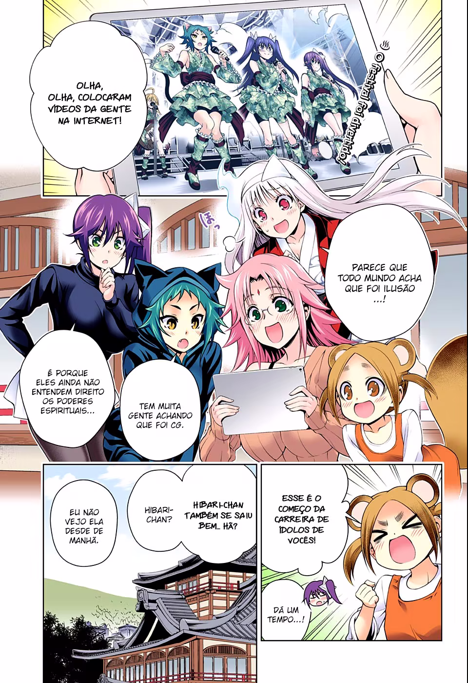 Yuragi-sou no Yuuna-san, capítulo 90, página 4