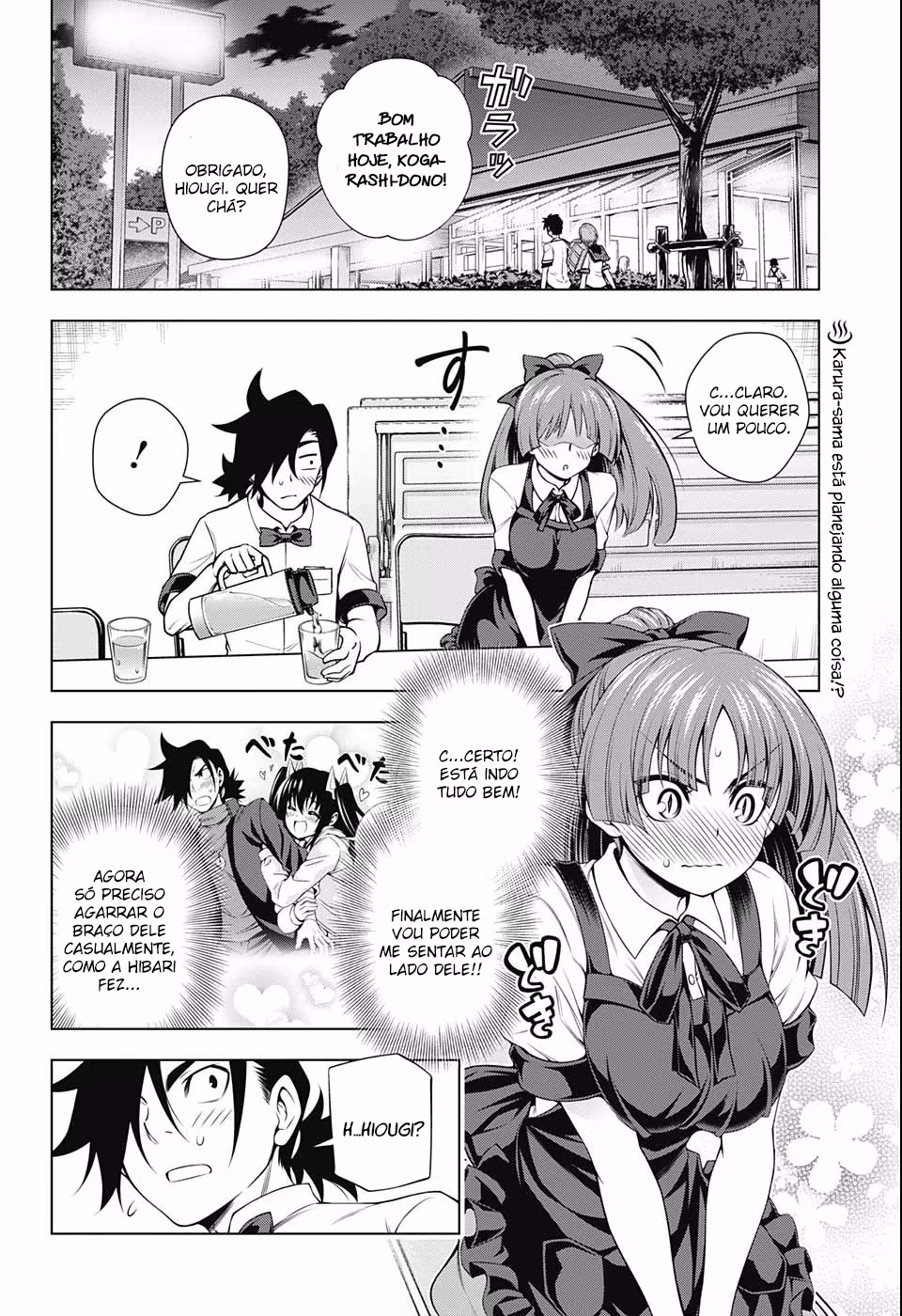 Yuragi-sou no Yuuna-san, capítulo 115, página 3