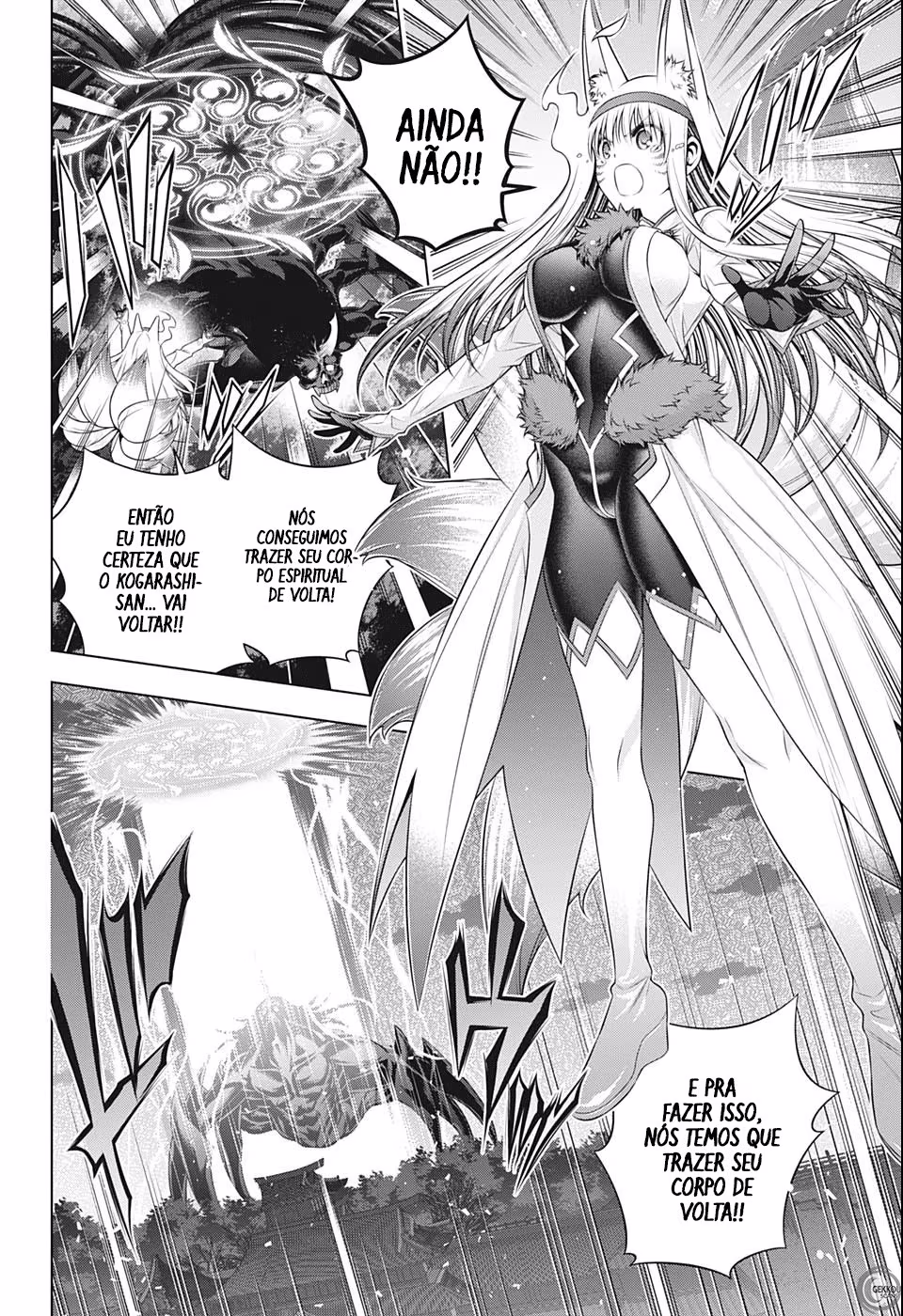 Yuragi-sou no Yuuna-san, capítulo 208, página 3