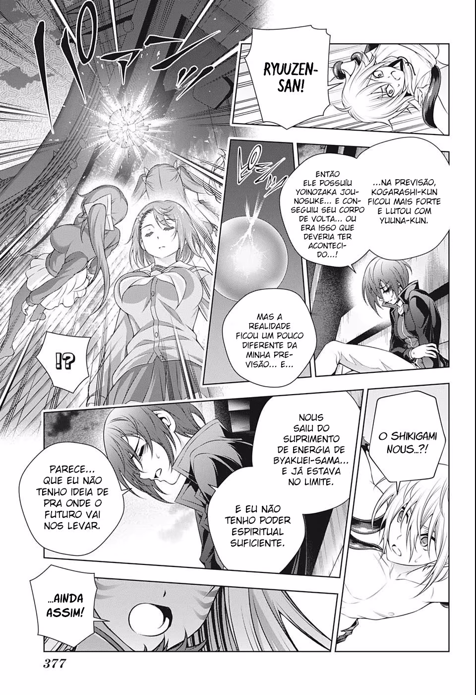 Yuragi-sou no Yuuna-san, capítulo 208, página 4
