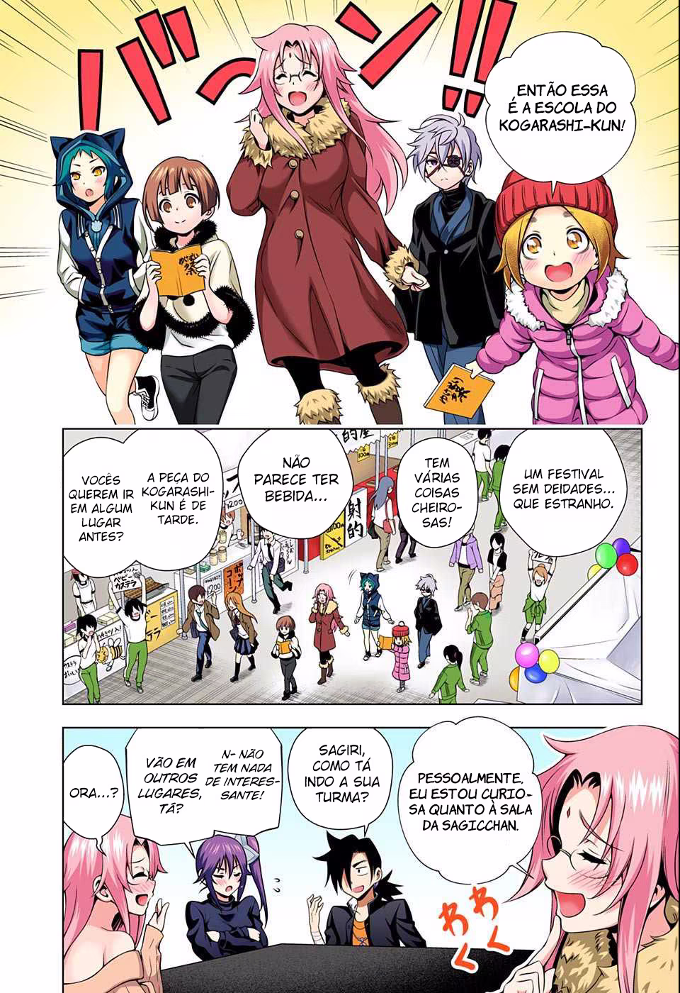 Yuragi-sou no Yuuna-san, capítulo 43, página 4