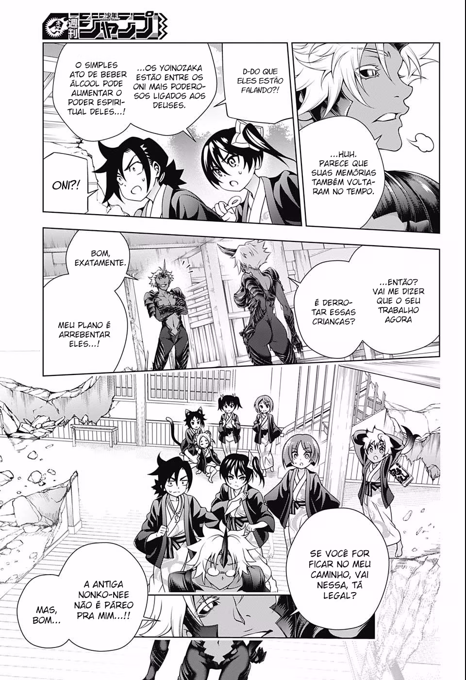 Yuragi-sou no Yuuna-san, capítulo 156, página 3