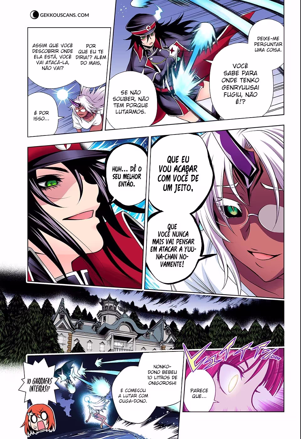 Yuragi-sou no Yuuna-san, capítulo 121, página 4