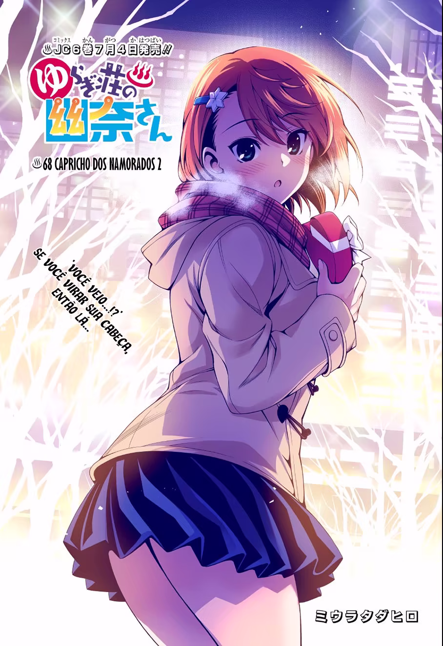 Yuragi-sou no Yuuna-san, capítulo 68, página 2