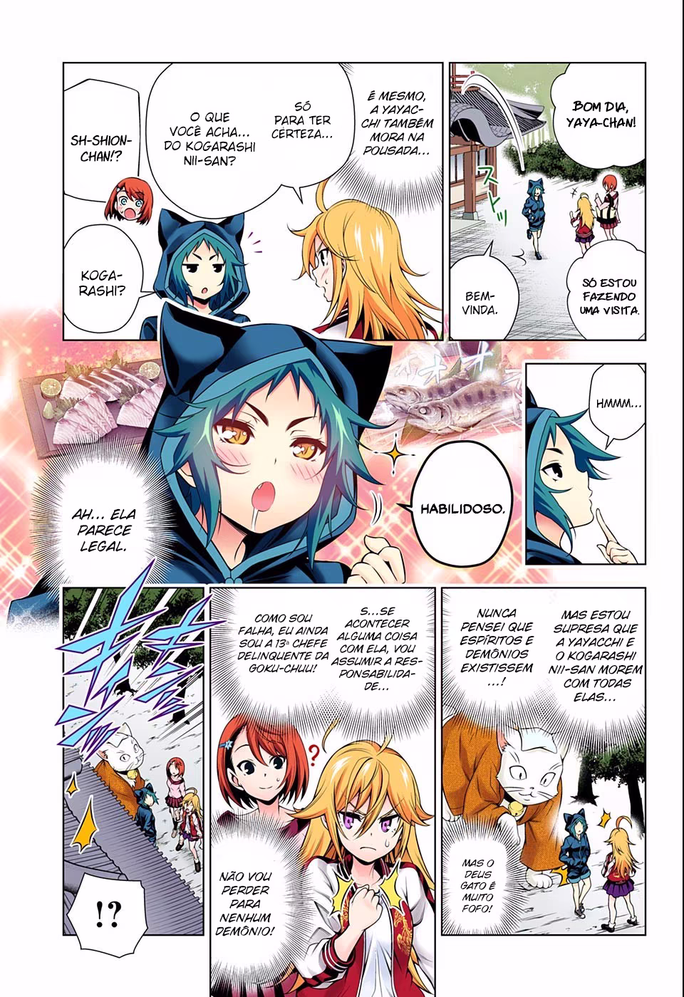 Yuragi-sou no Yuuna-san, capítulo 78, página 4