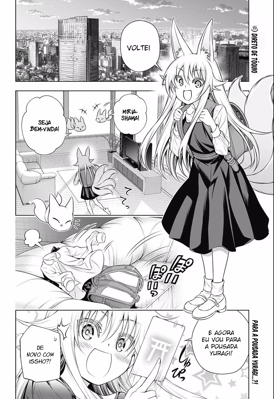 Yuragi-sou no Yuuna-san, capítulo 150, página 3
