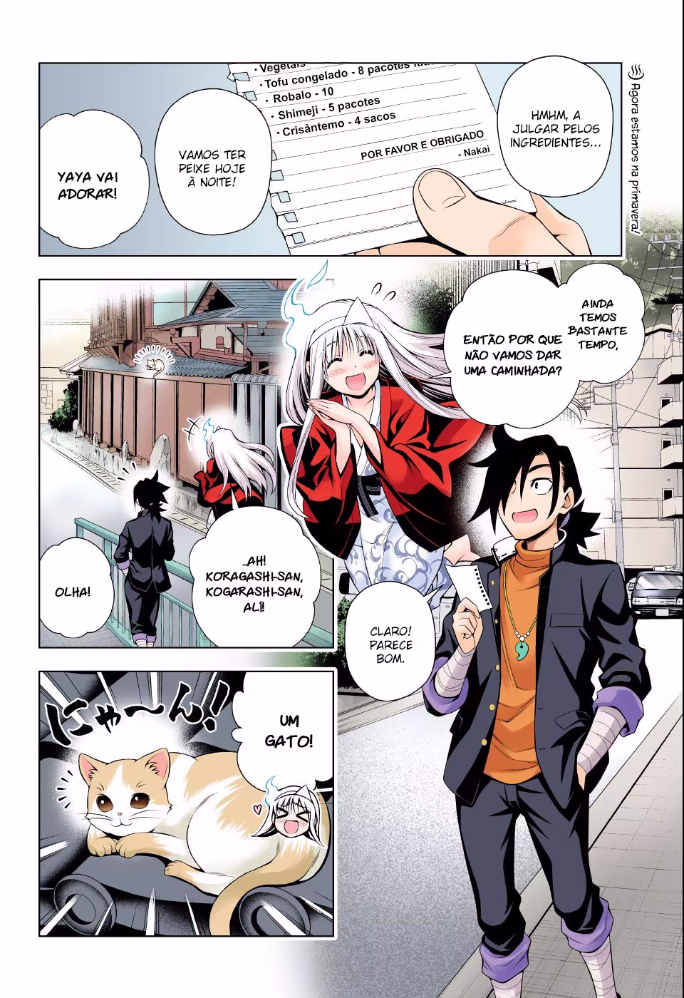 Yuragi-sou no Yuuna-san, capítulo 81, página 3
