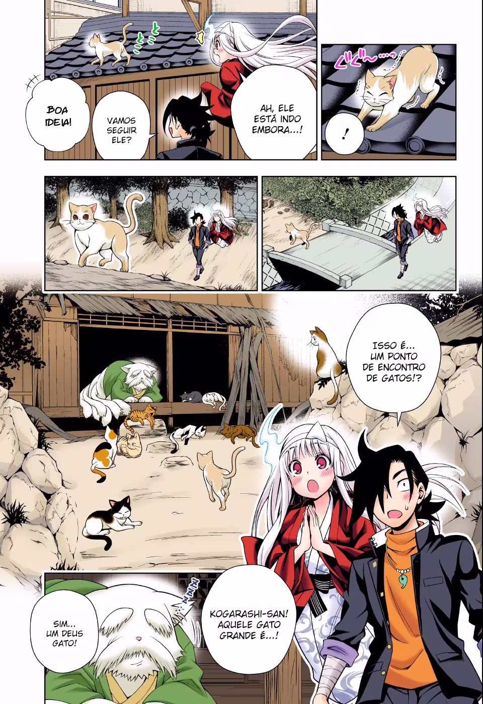 Yuragi-sou no Yuuna-san, capítulo 81, página 4