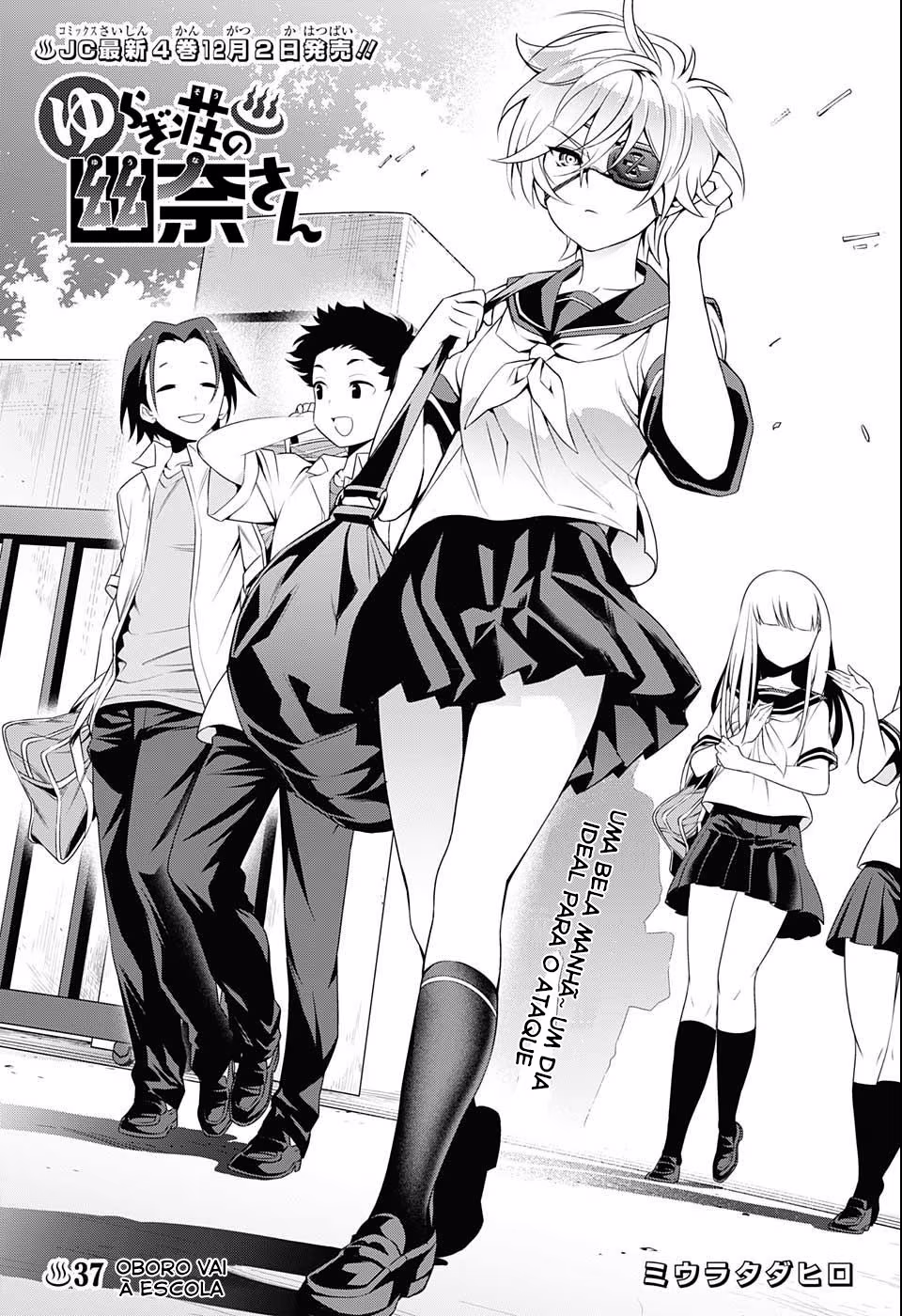 Yuragi-sou no Yuuna-san, capítulo 37, página 3