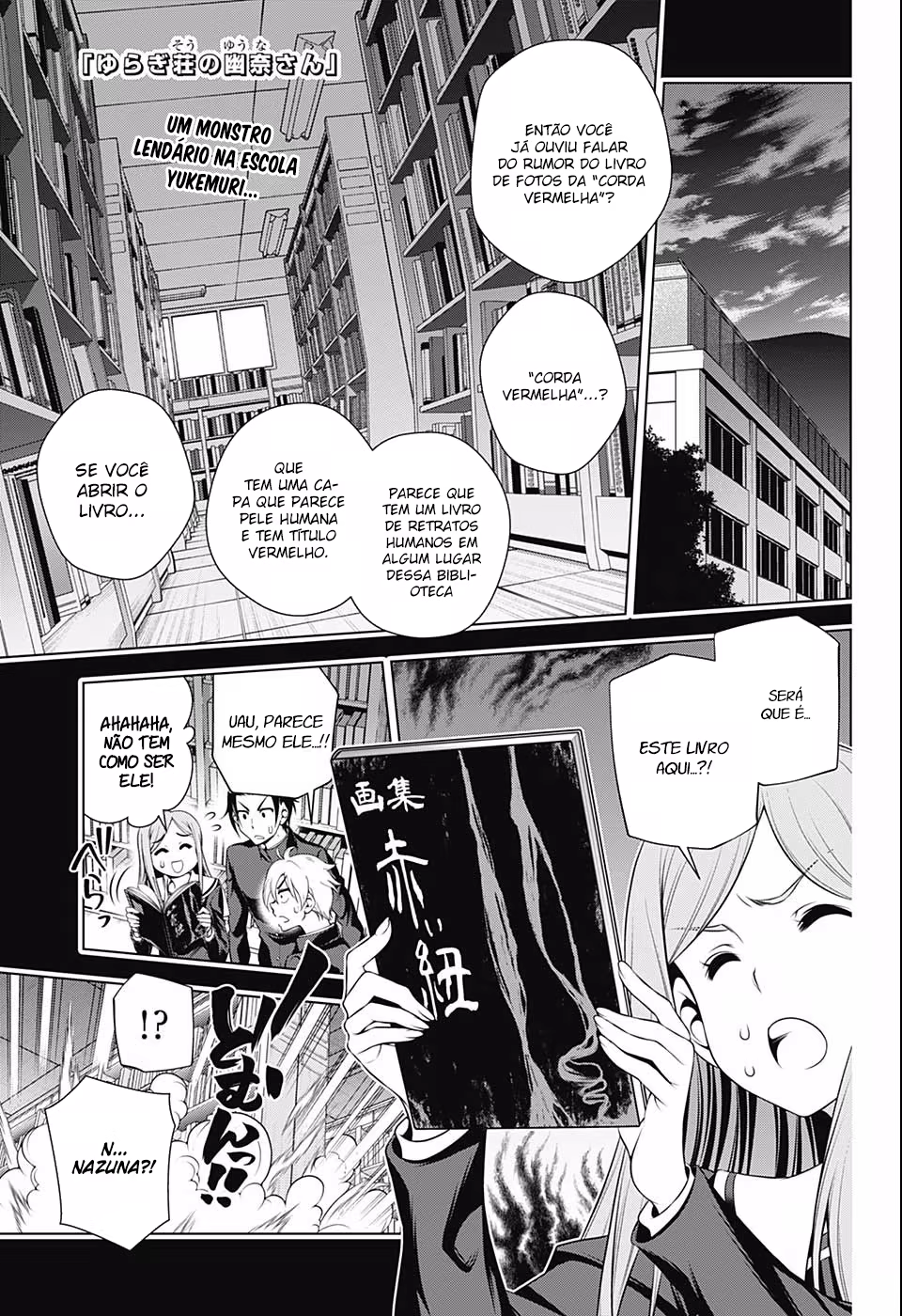 Yuragi-sou no Yuuna-san, capítulo 151, página 2