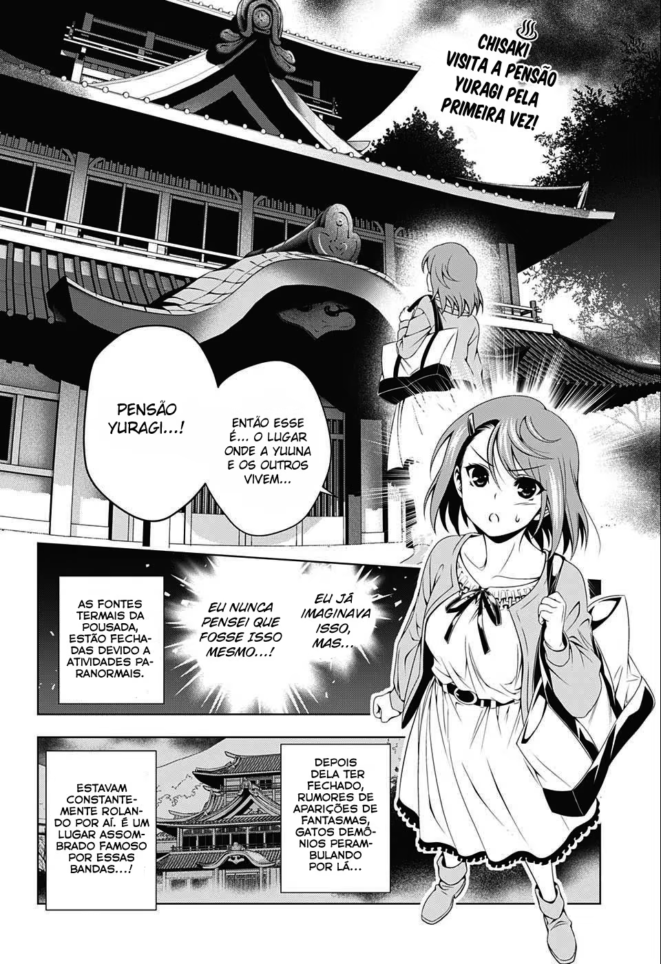 Yuragi-sou no Yuuna-san, capítulo 17, página 3